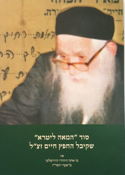 10091