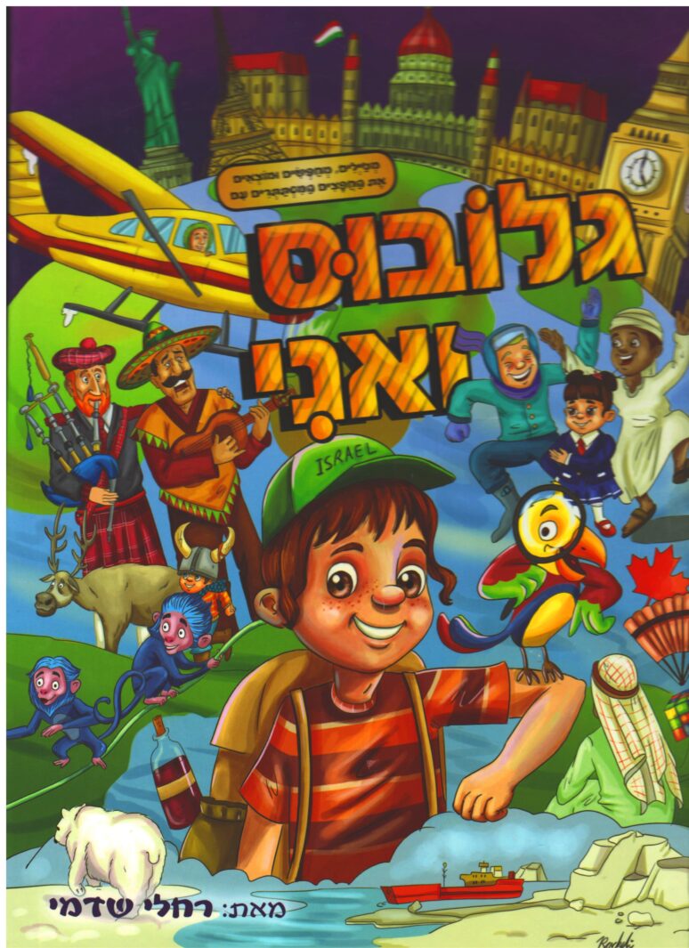 10146
