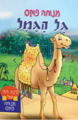 10259