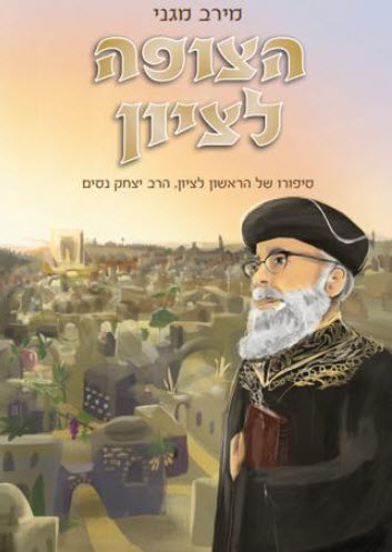 10346