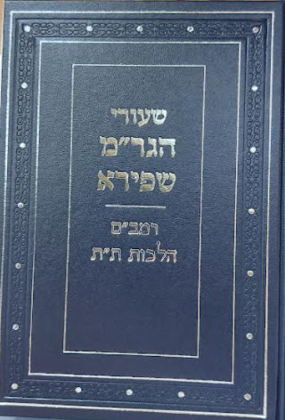 10481