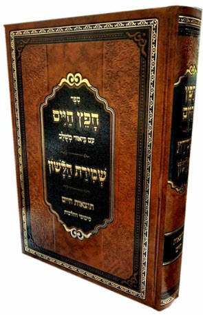 10512 נוסף