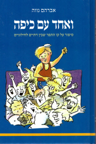 1059