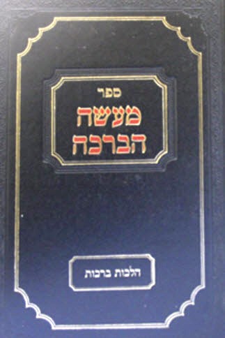 Lead Technologies Inc. V1.01