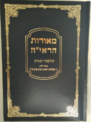 10642