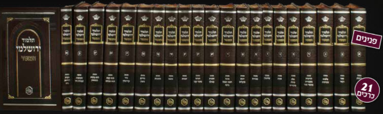 10689