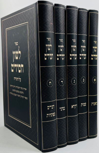 10732