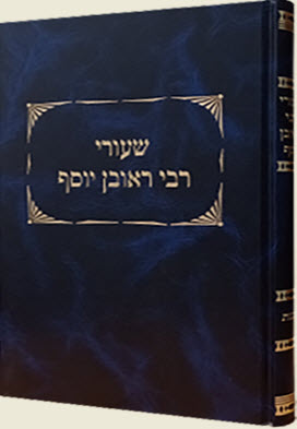10751