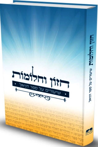 Lead Technologies Inc. V1.01