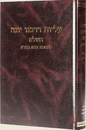 10871