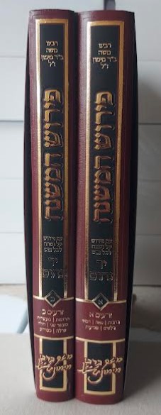 10988