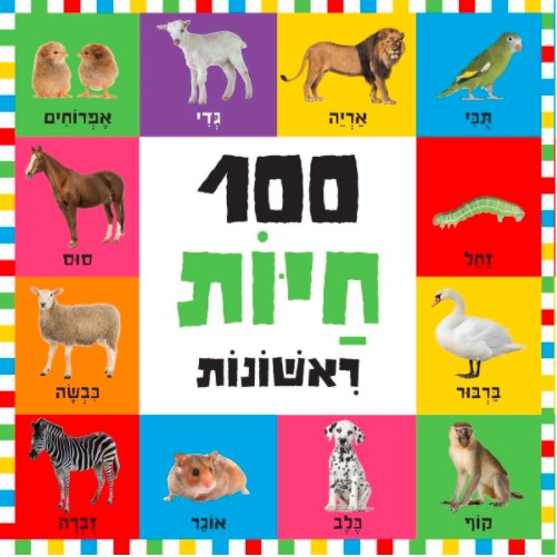 11005