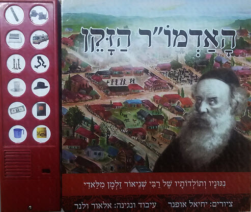 11096