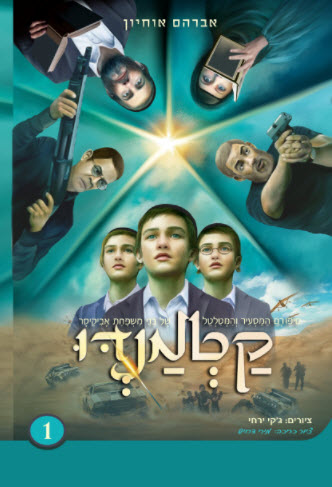 11121