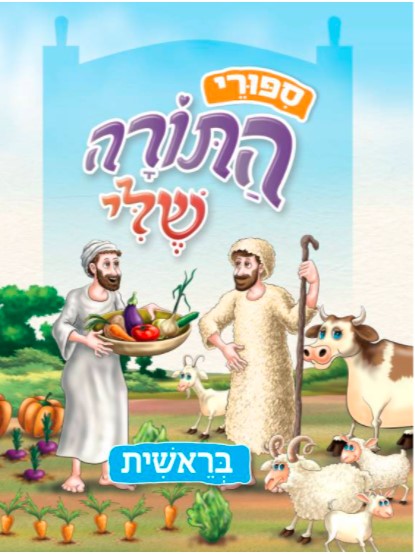 11156
