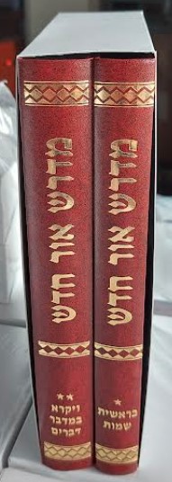 11178