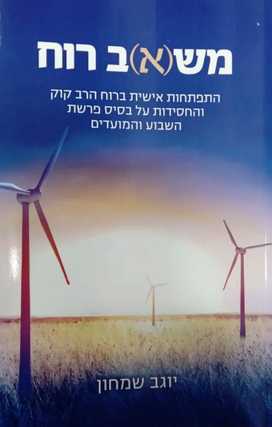 Lead Technologies Inc. V1.01