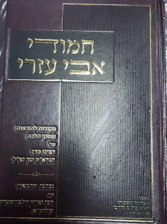11284