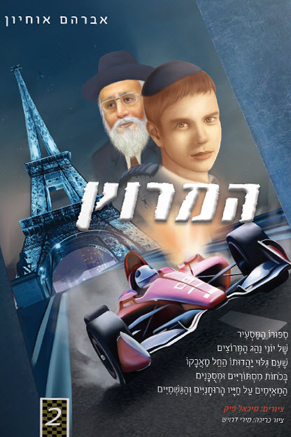 11286