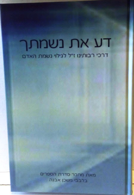 Lead Technologies Inc. V1.01
