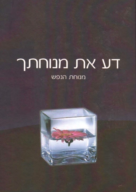 Lead Technologies Inc. V1.01