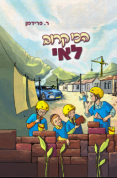11360
