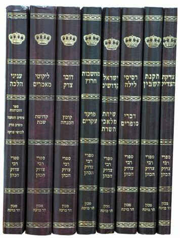 1145