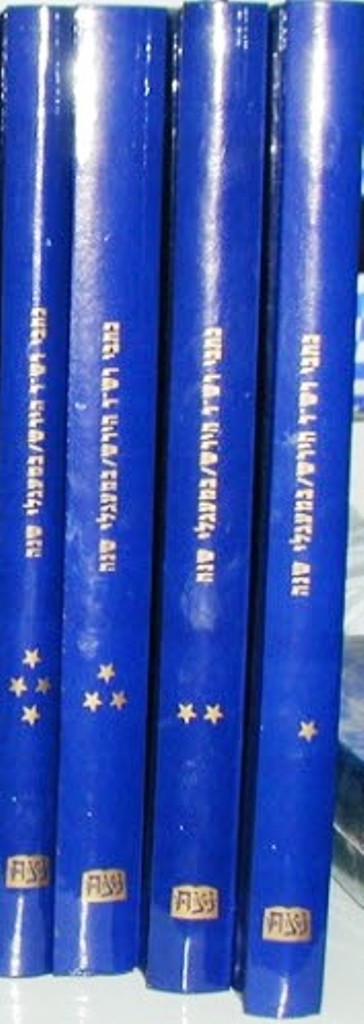 Lead Technologies Inc. V1.01