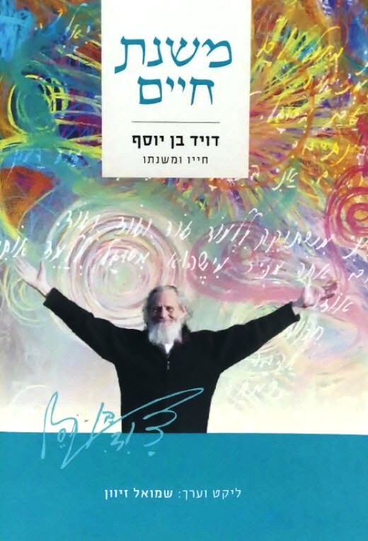 Lead Technologies Inc. V1.01
