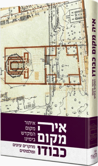 Lead Technologies Inc. V1.01