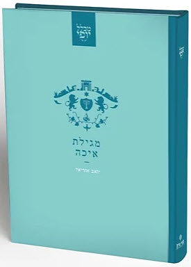 11730