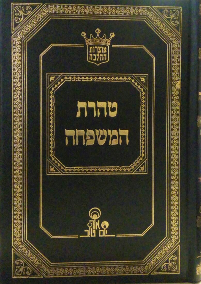 11756