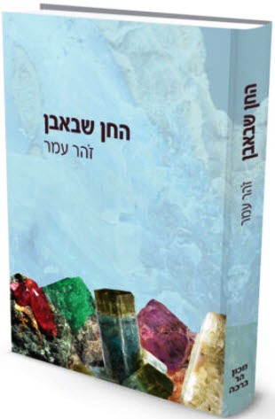 Lead Technologies Inc. V1.01