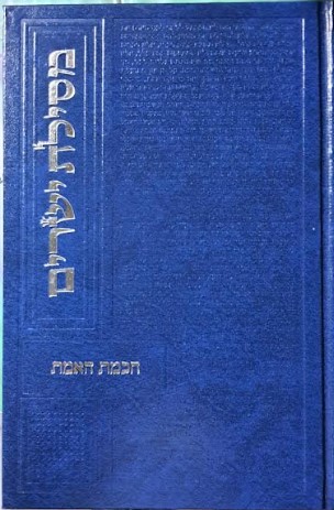 11829