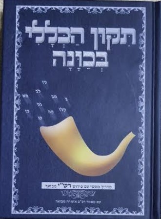 11852
