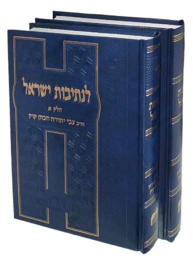 11892
