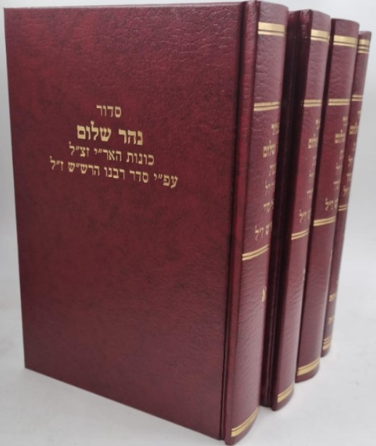 11916
