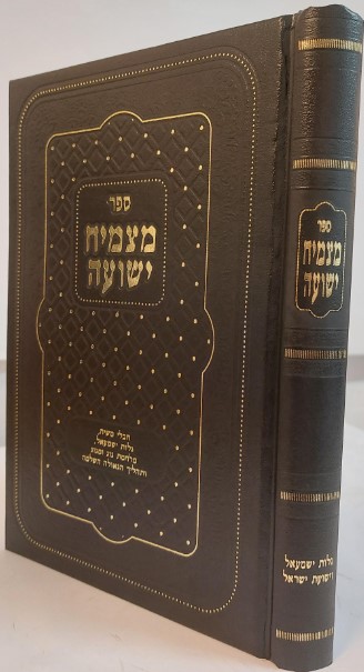 11917