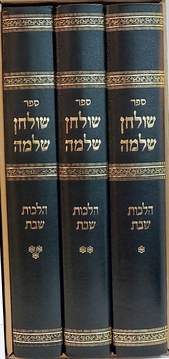 11921