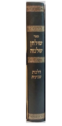 11923