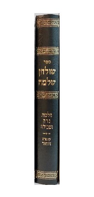 11924