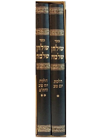 11925