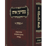 11951