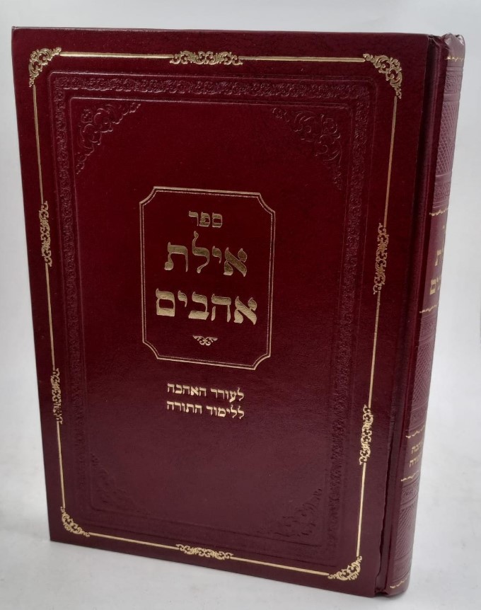 11961