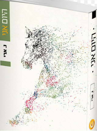 12072