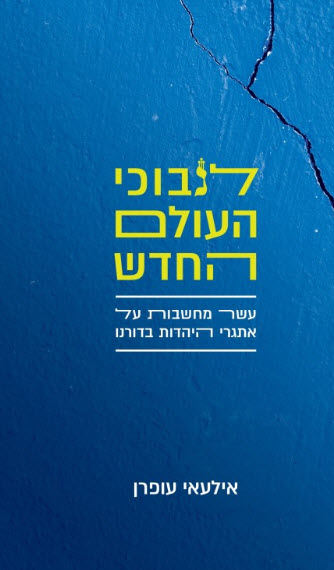 12147