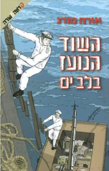 12183