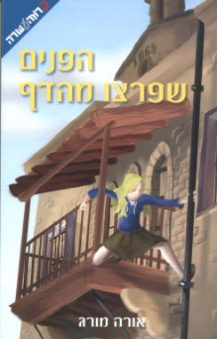 12185