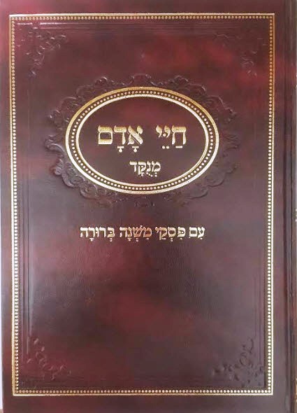 Lead Technologies Inc. V1.01