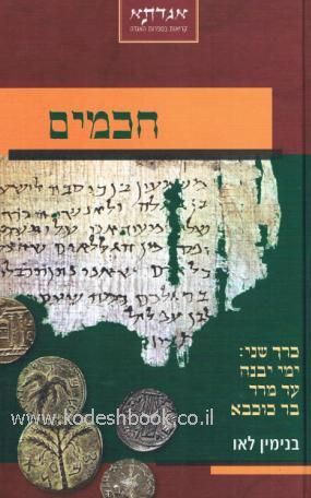 Lead Technologies Inc. V1.01